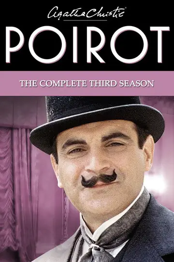 Temporada 3