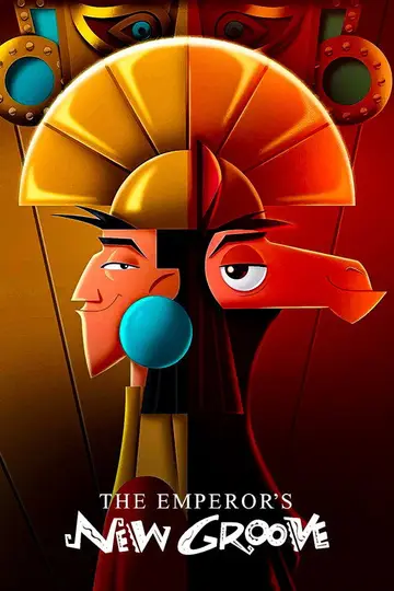 El emperador y sus locuras