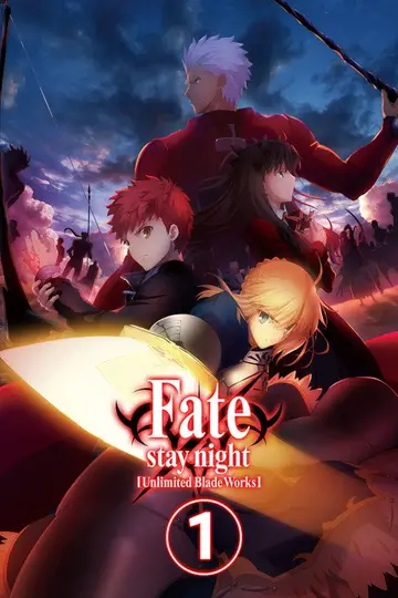 Temporada 1
