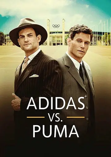 Duelo de hermanos: La historia de Adidas y Puma