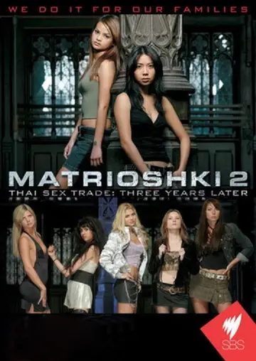 Temporada 2