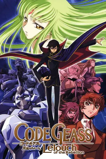 Code Geass: Hangyaku no Lelouch R1