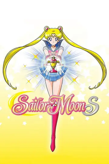 Sailor Moon S