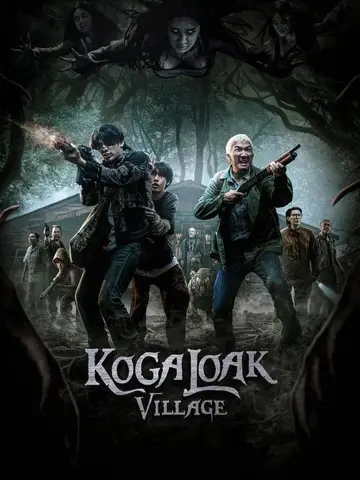 Ko Ga Loak Village