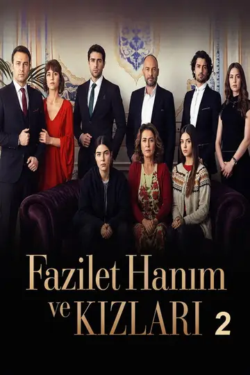 Sezon 2