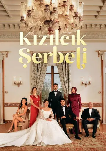 Sezon 1