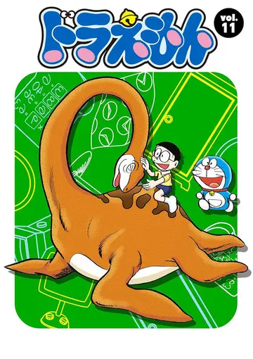 Temporada 11