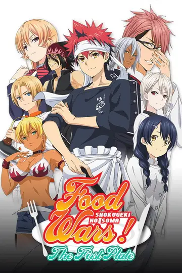 Shokugeki no Soma: The First Plate
