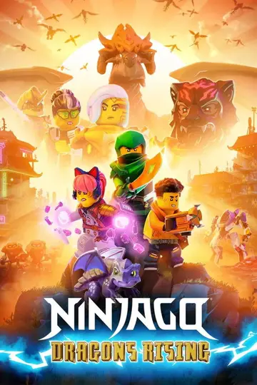 Temporada 1