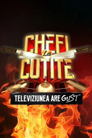 Temporada 17