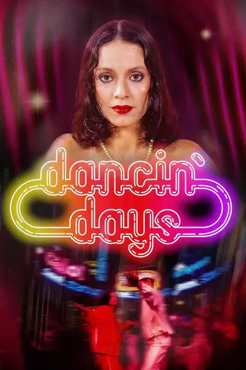 Dancin' Days 1978