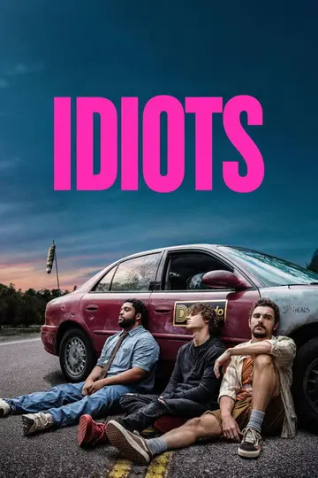 The Shitheads