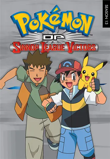 Temporada 13:  Diamante y Perla - Los Vencedores de la Liga Sinnoh