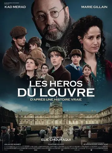 Les héros du Louvre