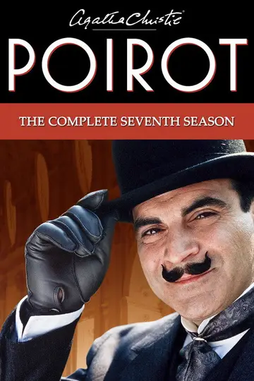 Temporada 7