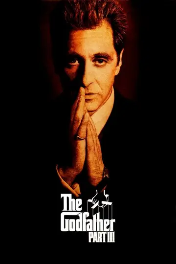 El padrino III