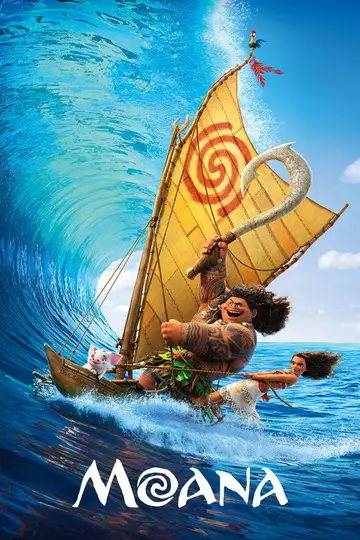 Vaiana 2016