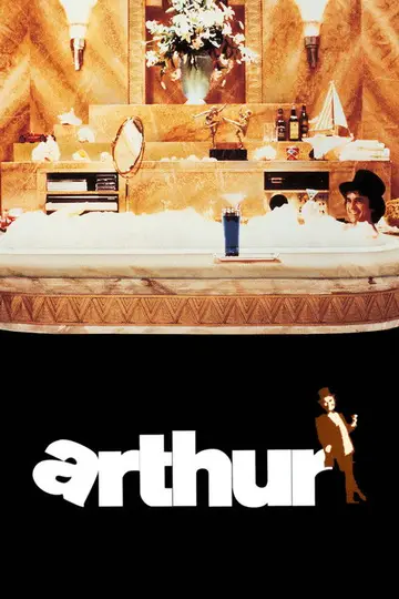 Arthur, el soltero de oro