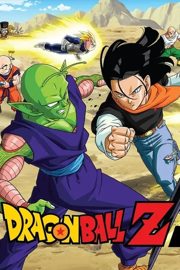 Saga de Cell