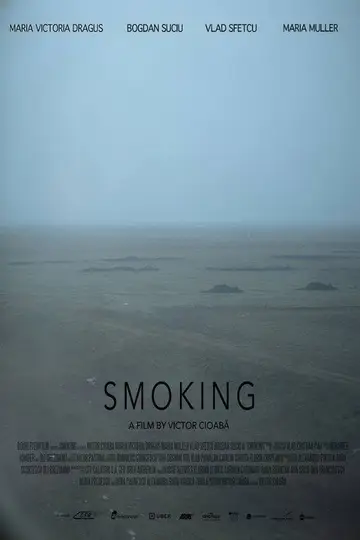 Smoking 2017