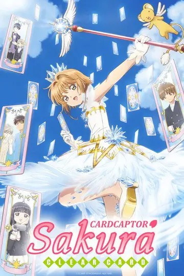 Las Cartas Transparentes