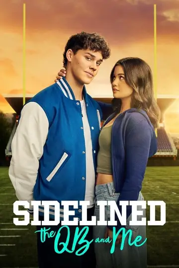 El quarterback y yo
