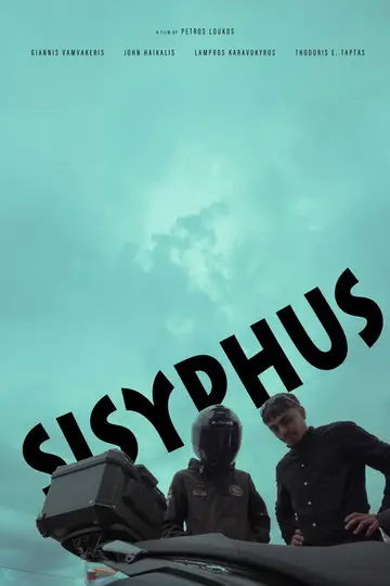 Sisyphus 2026