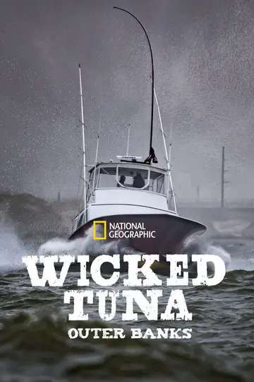 Temporada 8