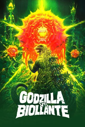 Godzilla contra Biollante