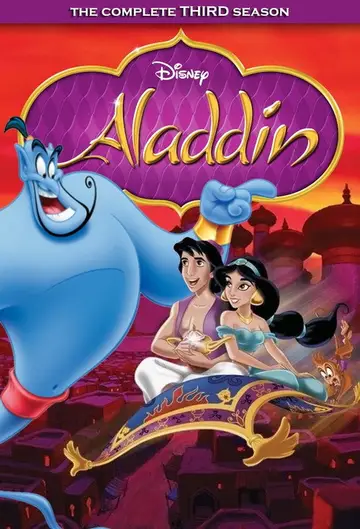 Temporada 3