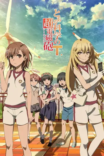 To Aru Kagaku no Railgun T