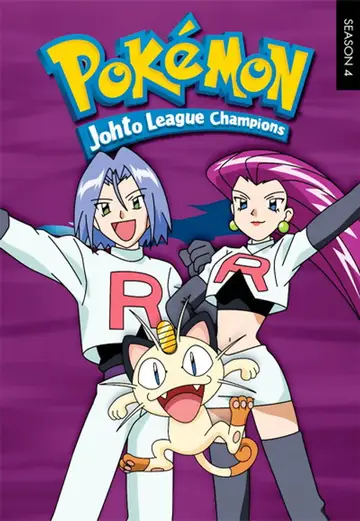 Temporada 4: Liga de Campeones Johto