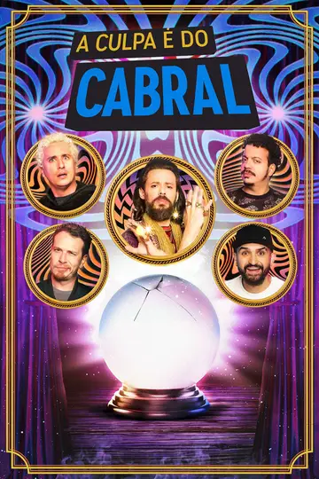 Temporada 12