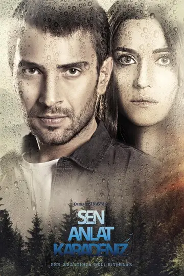 Sezon 1