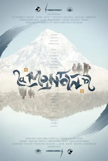 The Mountain 2013
