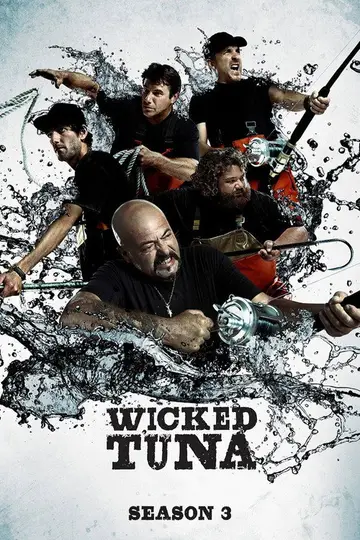 Temporada 3