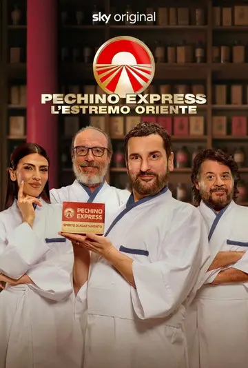 Temporada 13