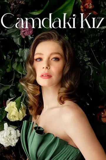 Temporada 3