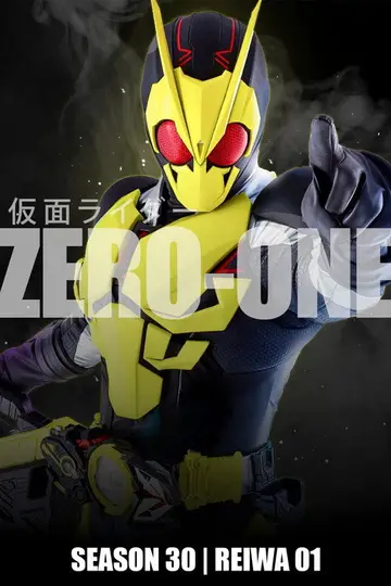 Temporada 30 Kamen Rider ZERO-ONE