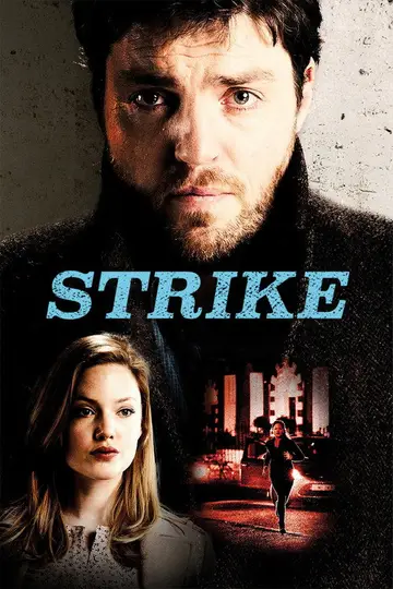 Cormoran Strike (C.B. Strike)