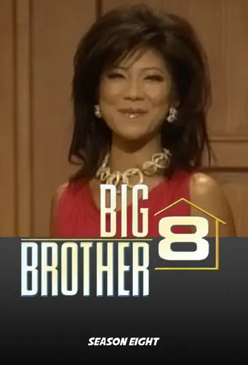 Temporada 8