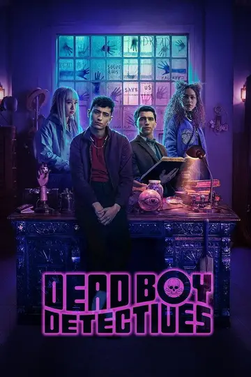 Temporada 1