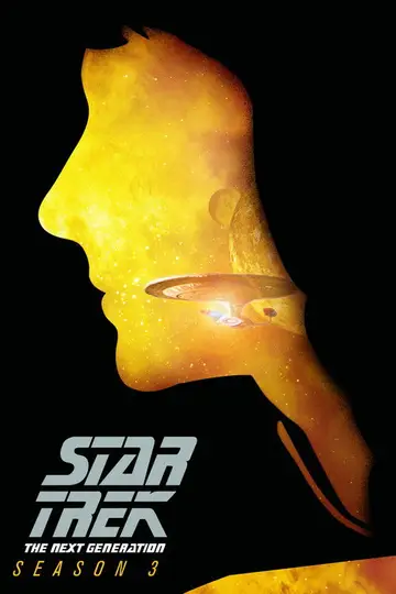 Temporada 3