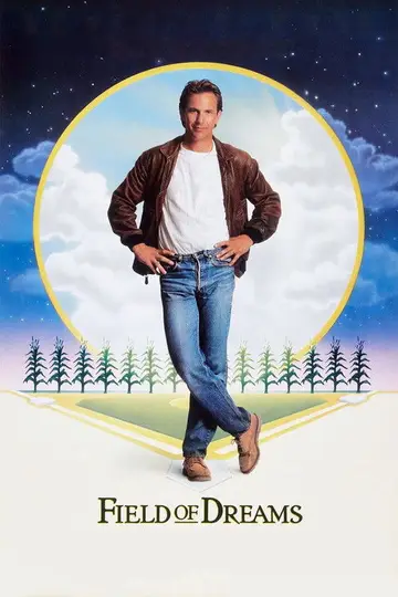 Campo de sueños