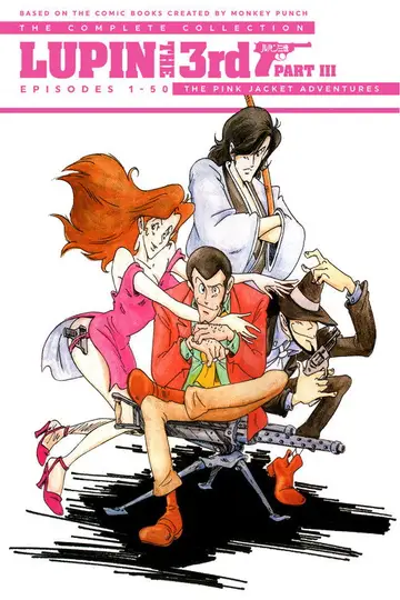Temporada 3