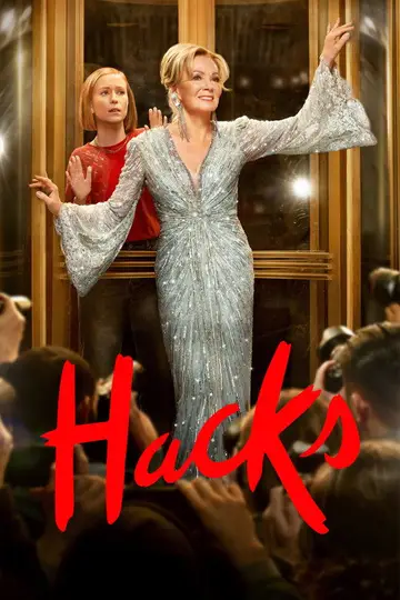 Temporada 3