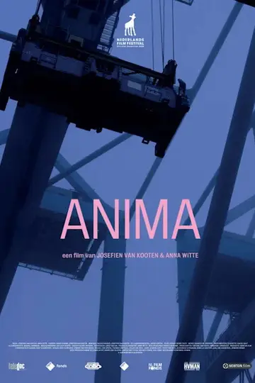 Anima 2024