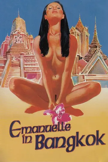 Emanuelle na wschodzie