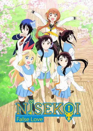 Temporada 2