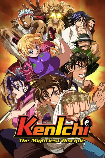 Shijou Saikyou no Deshi Kenichi
